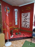 на заставку